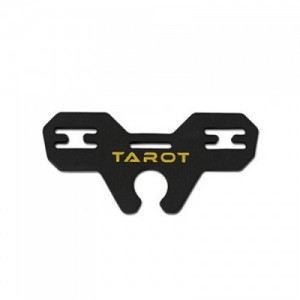 [TR] Ironman T810/T960 Blade Holder(��25 Boom)