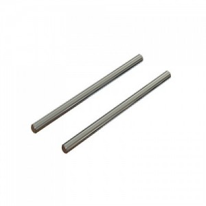[ARRMA] Hinge Pin 5x96mm (2)