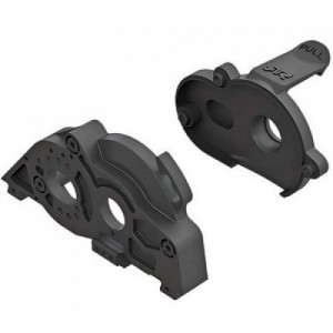 [ARRMA] AR310781 Composite Motor Mount Set 4x4