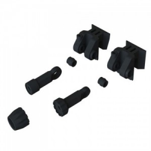 [ARRMA] Center Brace Mount Set