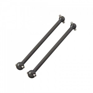 [ARRMA] AR310588 Dogbone 83.5mm Senton (2)