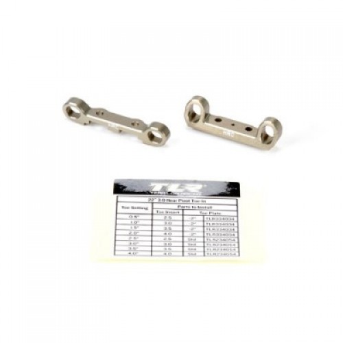 �˾���ũ TLR334033 [TLR Racing] Rear Pivot Block Set, HRC, Aluminum: 22 3.0 �ɼ�