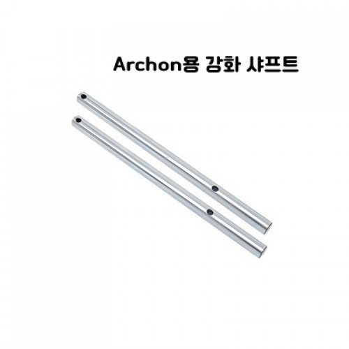 �˾���ũ E5-4017 Main Mast(Strong) : E5(E5-4017) ��ȭ ����Ʈ