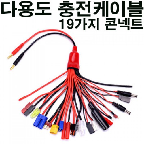 �˾���ũ 5899 19�� Ŀ���� �ٸ��� ���� ������ 5
