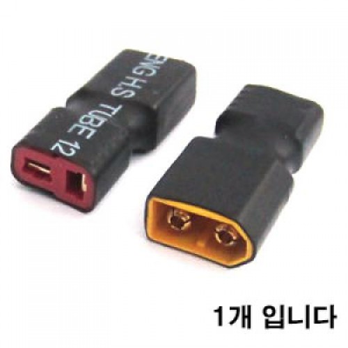 �˾���ũ C-035 6�� XT60 (��) �� ���� (��) ��ȯ��