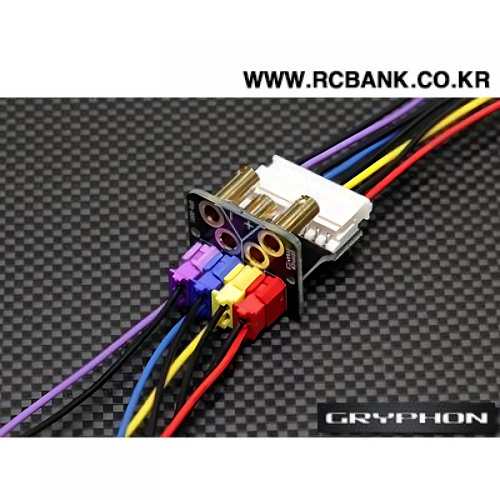 �˾���ũ GPD-0001DC [Gryphon Dynamics] Core PCB for Folding ARM(w/Harness) - Split Type