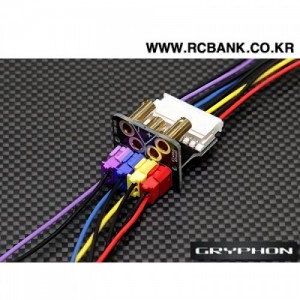 [Gryphon Dynamics] Core PCB for Folding ARM(w/Harness) - Split Type
