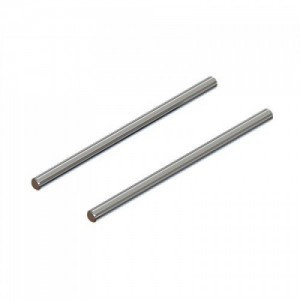 [ARRMA] EXB HD Hinge Pin 5x96mm (2)