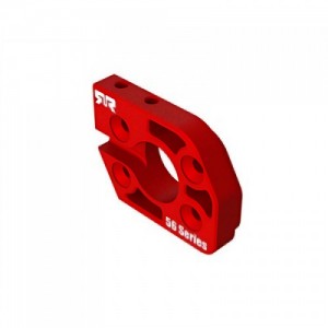[ARRMA] Aluminum Motor Plate 56 Series Red