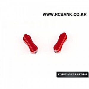 [Gryphon Dynamics] Lock Knob (2 pcs/set)