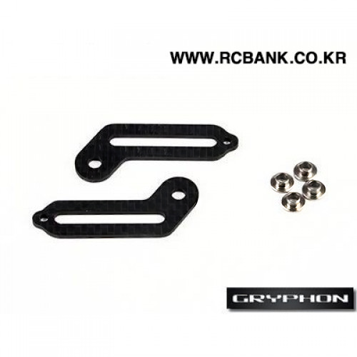 �˾���ũ GR-0101 [Gryphon Dynamics] Folding Arm Guide Rail Assembly