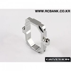 [Gryphon Dynamics] Boom Clamp H Type(Horizontal) Assembly