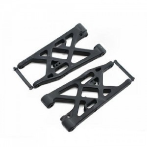 [TEAM LOSI] Rear Suspension Arms - 8B