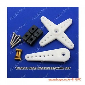 [Hitec] MEGA HORN & HARDWARE SET (HS-805BB)