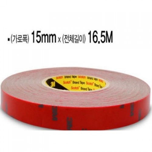 �˾���ũ BU15165 3M ��������� 15mm x 16.5M