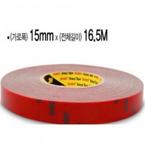 3M ��������� 15mm x 16.5M