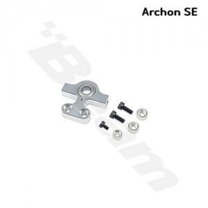[Beam] Motor Shaft Mount : E5SE(E5SE-6018)