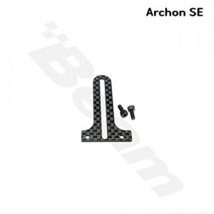 [Beam] C.P Antirotation : E5SE(E5SE-6009)
