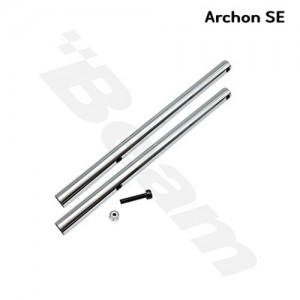 [Beam] Main Mast : E5SE(E5SE-4007)