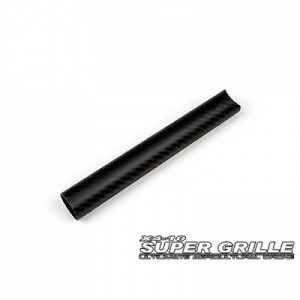 [SHR] X6-10S/EDU Super Grille - 30�� Carbon Boom (Outer Side)