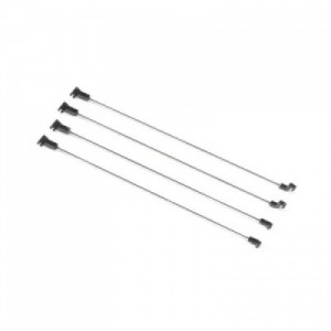[E-FLITE(Blade)] Wing Strut Set: Night Vapor