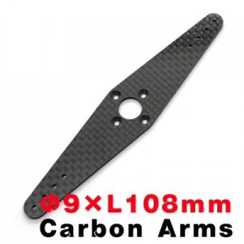 �˾���ũ  Carbon Fiber Control Arms L108mm - ������