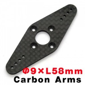 Carbon Fiber Control Arms L58mm - ������