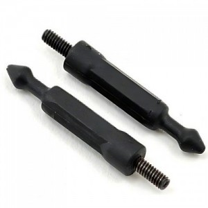 Canopy Mount Set (2): 200 SR X
