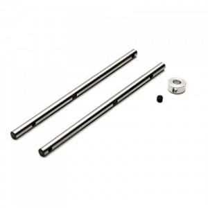 Main Shaft Blade 230s