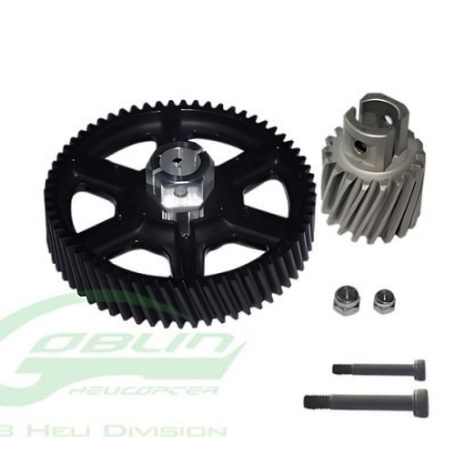 �˾���ũ H0318-S H0318-S - Heavy Duty Main Gear And Pinion - Goblin 500