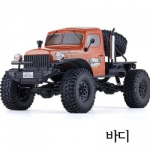 [ROC HOBBY] 1:10 Atlas 4x4 11036OR BODY ASSEMBLY