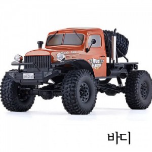 [ROC HOBBY] 1:10 Atlas 4x4 11036OR BODY ASSEMBLY