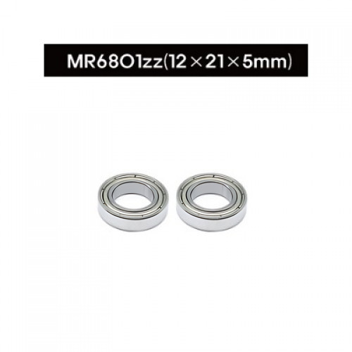 �˾���ũ 12-21-5B(MR6801) [Beam] MR6801 Ball Bearing 12-21-5