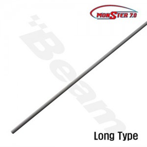 [Beam] Tail Control Rod(Long Type) - E7(E7-2012)
