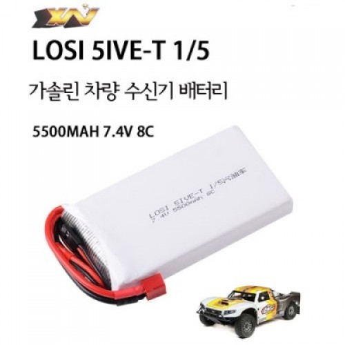 �˾���ũ 2S-5500-8C [XN] 7.4V 5500mAh 8C ��Ƭ������ ���͸� (LOSI 5IVE-T 2.0 ���ű� ���͸�) 