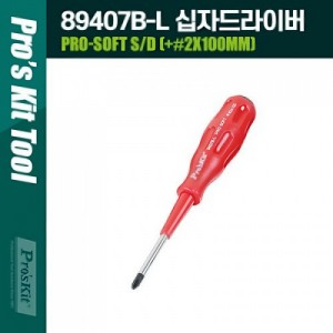 Prokit ����( )��/��ũ�� ����̹�/57mm, ��� ���� ���� ��, ���� ���� ����
