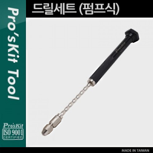 �˾���ũ PK626 Prokit �帱��Ʈ(MS-533) ������ ����, ���� ���� ����, ����̹�