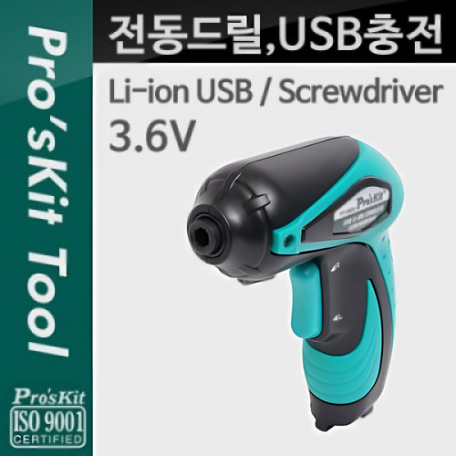 �˾���ũ PK786 PROKIT (PT-1362U), �����帱, USB ����, ��Ʈ ����, ���� �̿� ���͸�