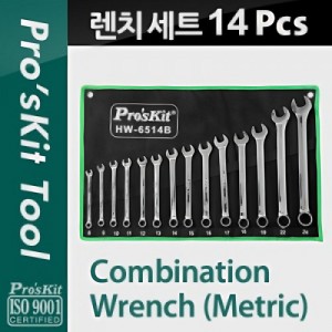 Prokit �޺���̼� ��ġ ��Ʈ(14ea), ������ ��ġ / �޴��