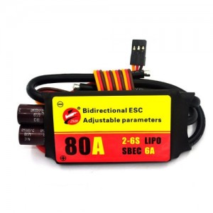[ZMR] ��Ʈ�� ������ �귯������ ���ӱ� 80A With 6A SBEC 2-6S
