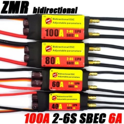 �˾���ũ  [ZMR] ��Ʈ�� ������ �귯������ ���ӱ� 100A With 6A SBEC 2-6S (���ý�)