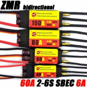[ZMR] ��Ʈ�� ������ �귯������ ���ӱ� 60A With 6A SBEC 2-6S (���ý�)
