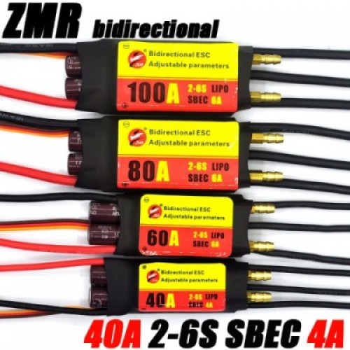 �˾���ũ  [ZMR] ��Ʈ�� ������ �귯������ ���ӱ� 40A With 4A SBEC 2-6S (���ý�)