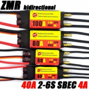 [ZMR] ��Ʈ�� ������ �귯������ ���ӱ� 40A With 4A SBEC 2-6S (���ý�)