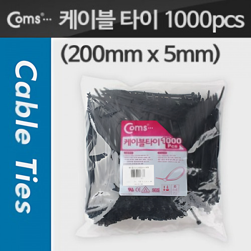 [�˾���ũ] T1683 Coms ���̺� Ÿ��(1��/1000pcs), CHS-5 - ����, 200mm x 5mm