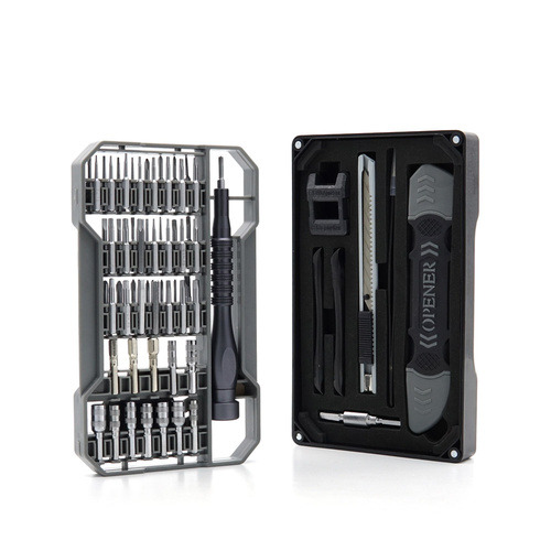 �˾���ũ TB110 Coms ����̹� ��Ʈ 65 in 1, �ٿ뵵 ��Ƽ ����, ���� ���� �� ����