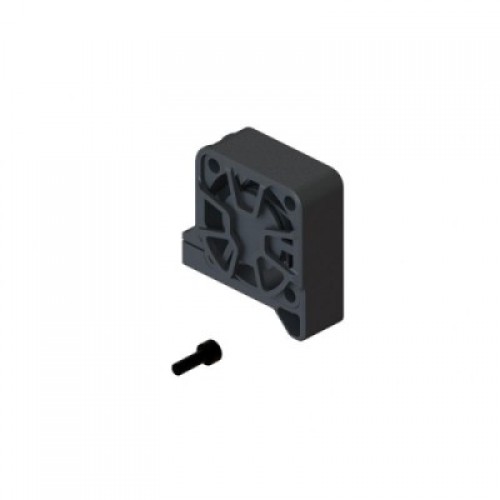 �˾���ũ ARA-1251 [ARRMA] ARA-1251 MOTOR FAN & MOUNT SET: GROM