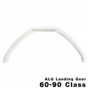 Alu Landing Gear For 50 Class - �˷��̴� �������