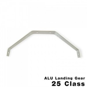 Alu Landing Gear For 25 Class - �˷��̴� �������