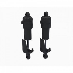 [ARRMA] ARA-2373 Shock Set 11mm Bore, 87mm Length, 2x1.3mm Piston, 700cSt Oil
